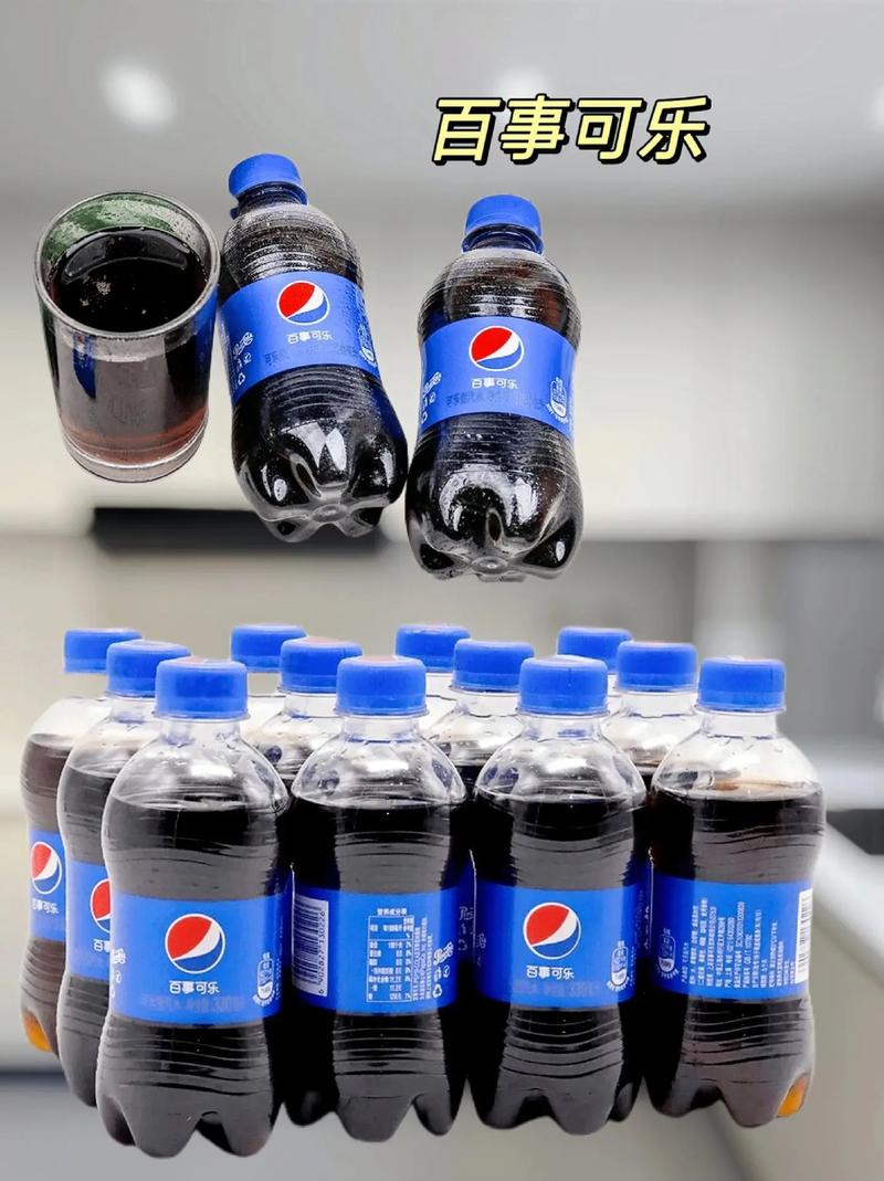 抖音百事可乐放冰箱图