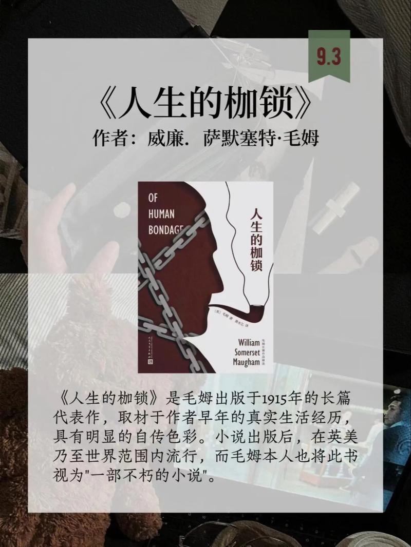 董卿抖音推荐的5本书