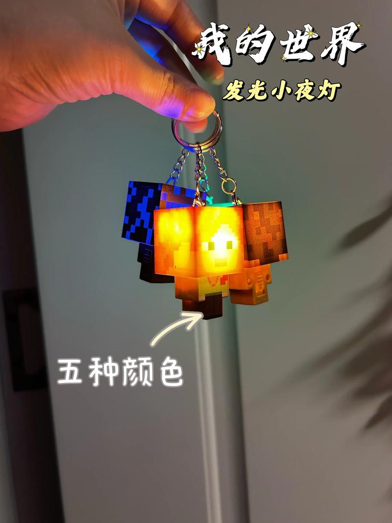 抖音里的灯圈怎么弄的