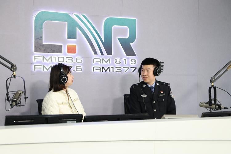 青岛一台在线直播今日