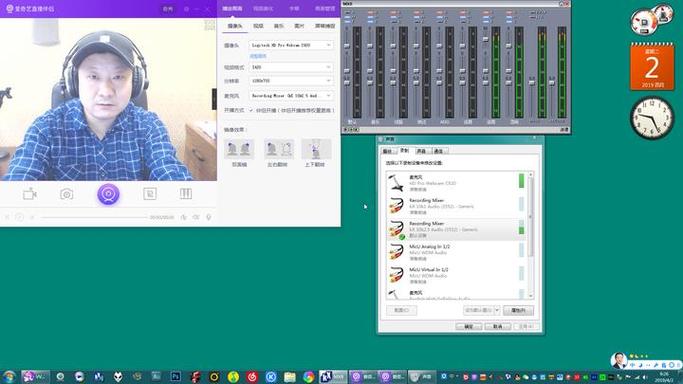 爱奇艺直播伴侣怎么用