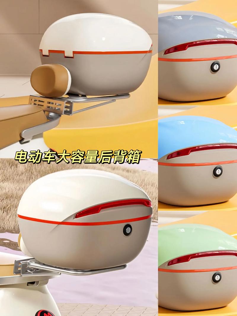 抖音发的行李箱电动车