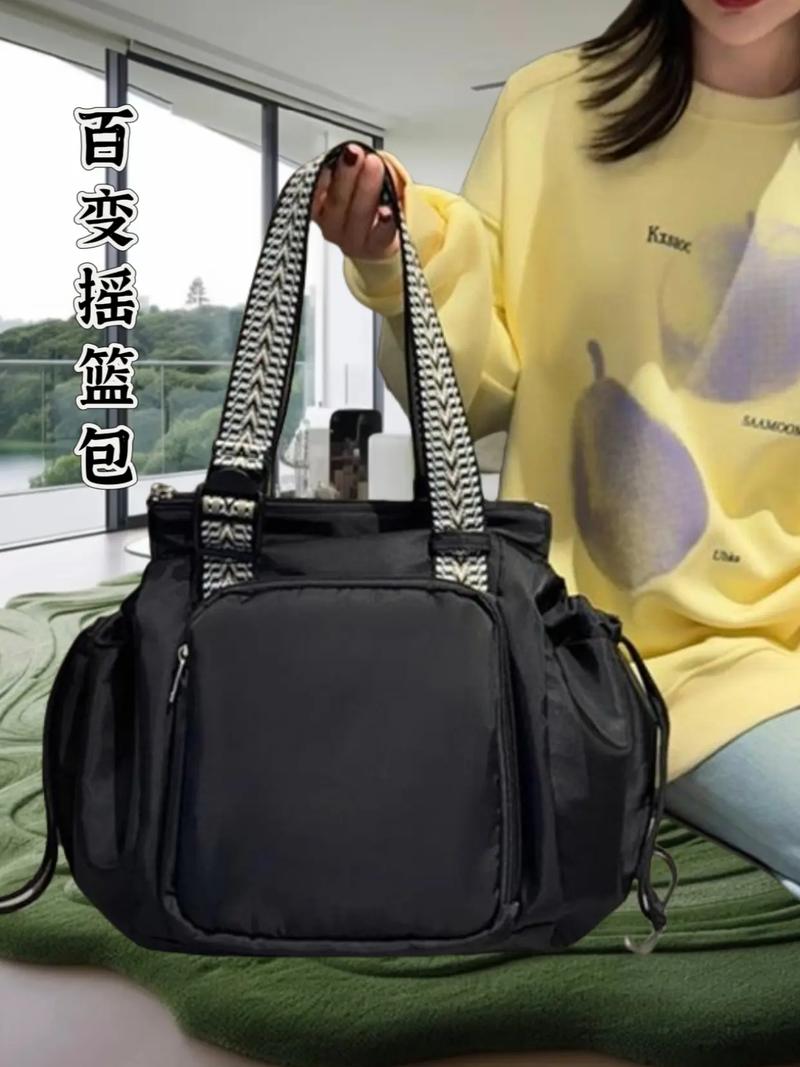 抖音单肩包背成双肩包