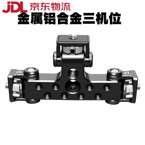 快手可以直播几个小时