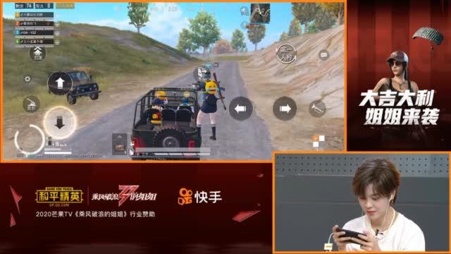 快手粉丝头条怎么没有