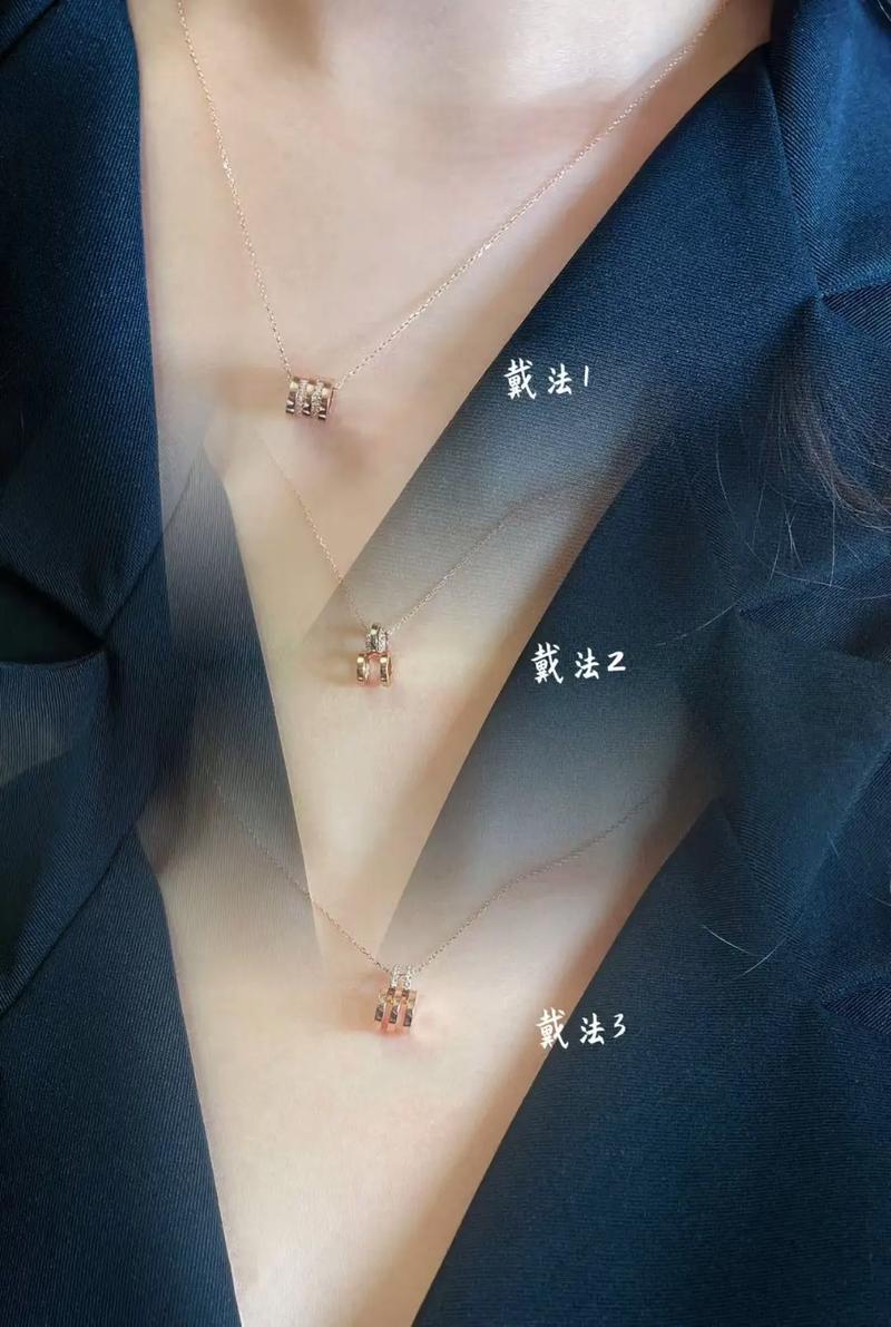 抖音同款项链一款多戴