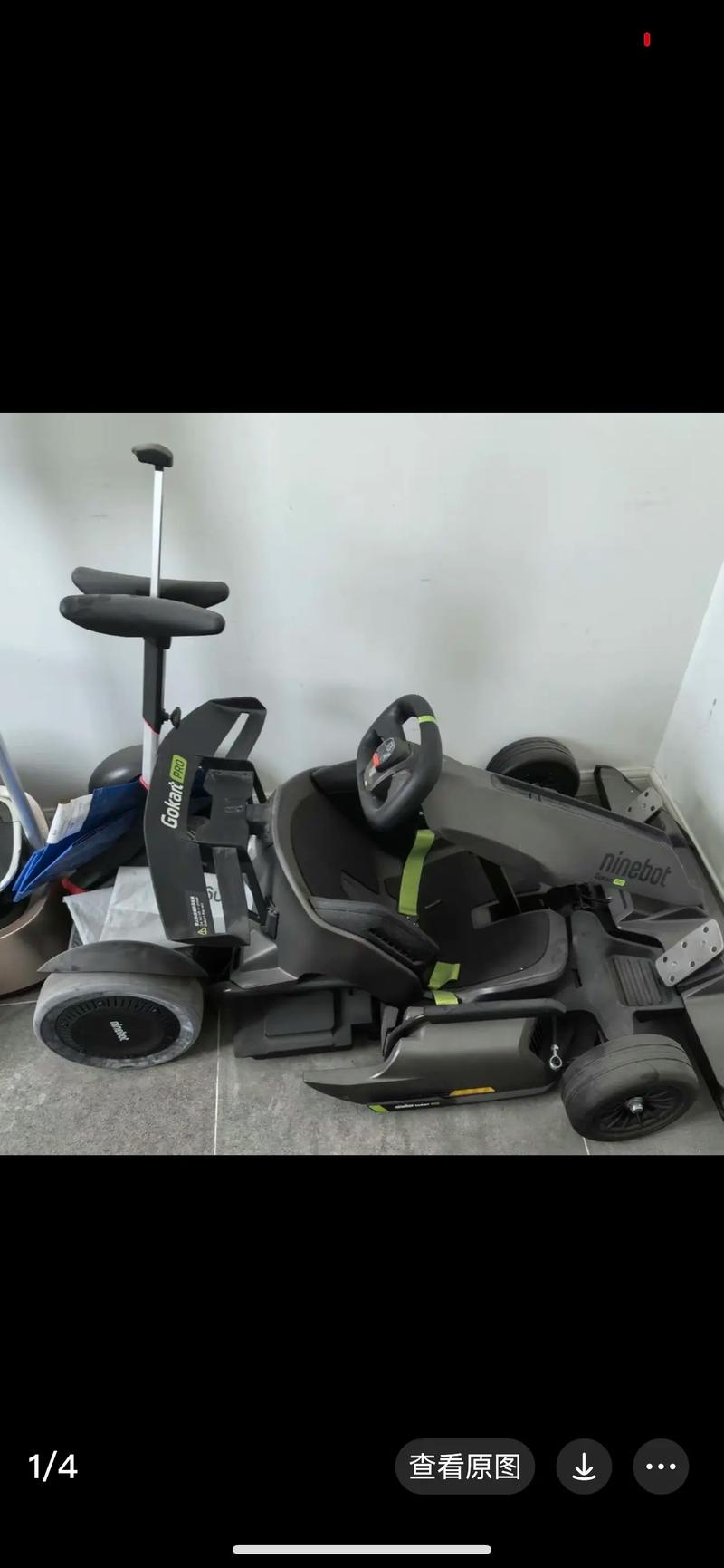 抖音卡丁车多少钱一台