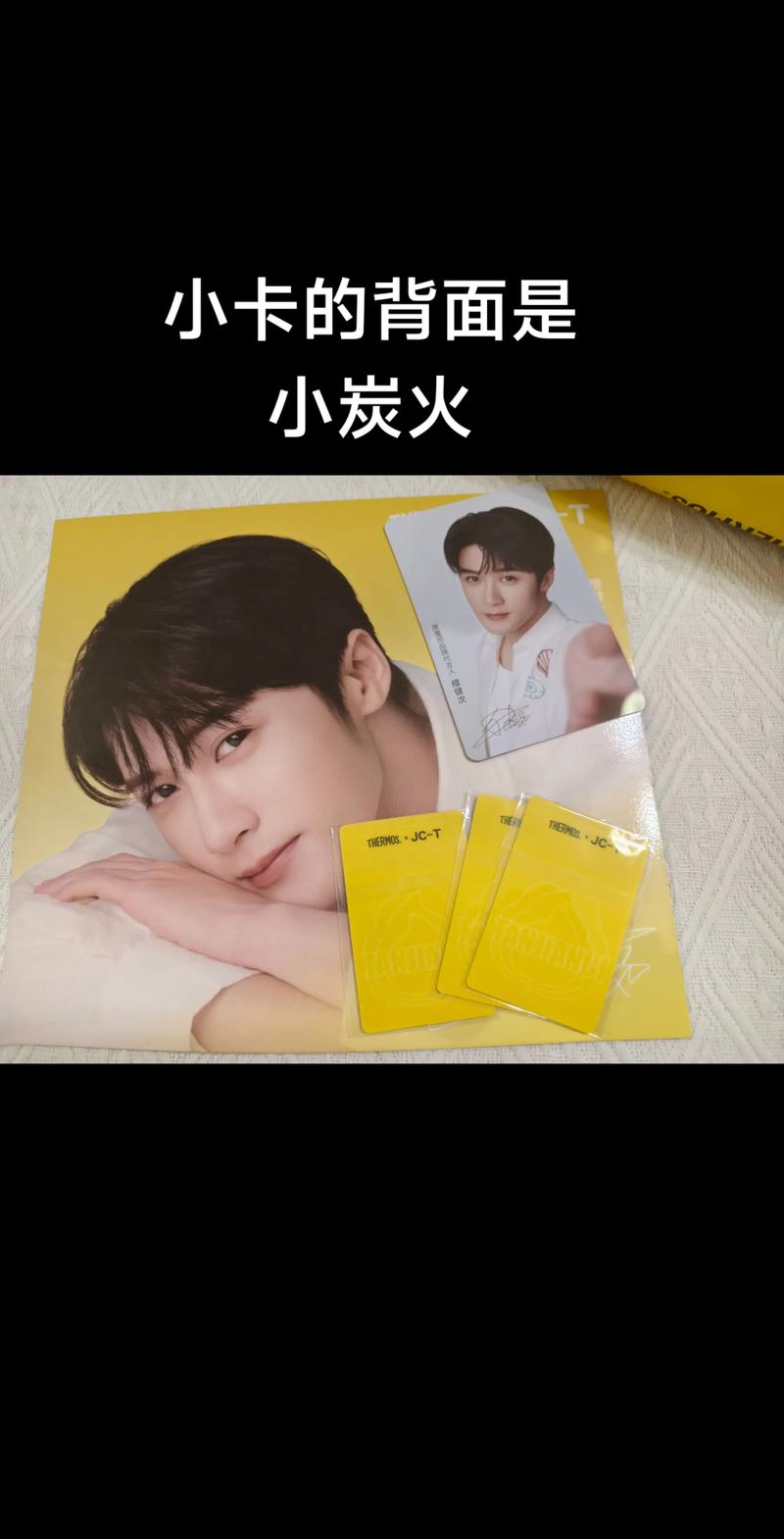 抖音上膳魔师是什么梗