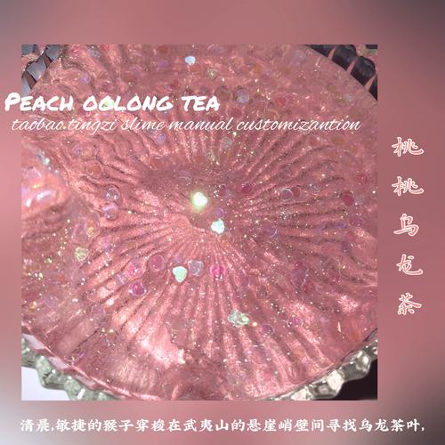 全球极限搜罗视频快手