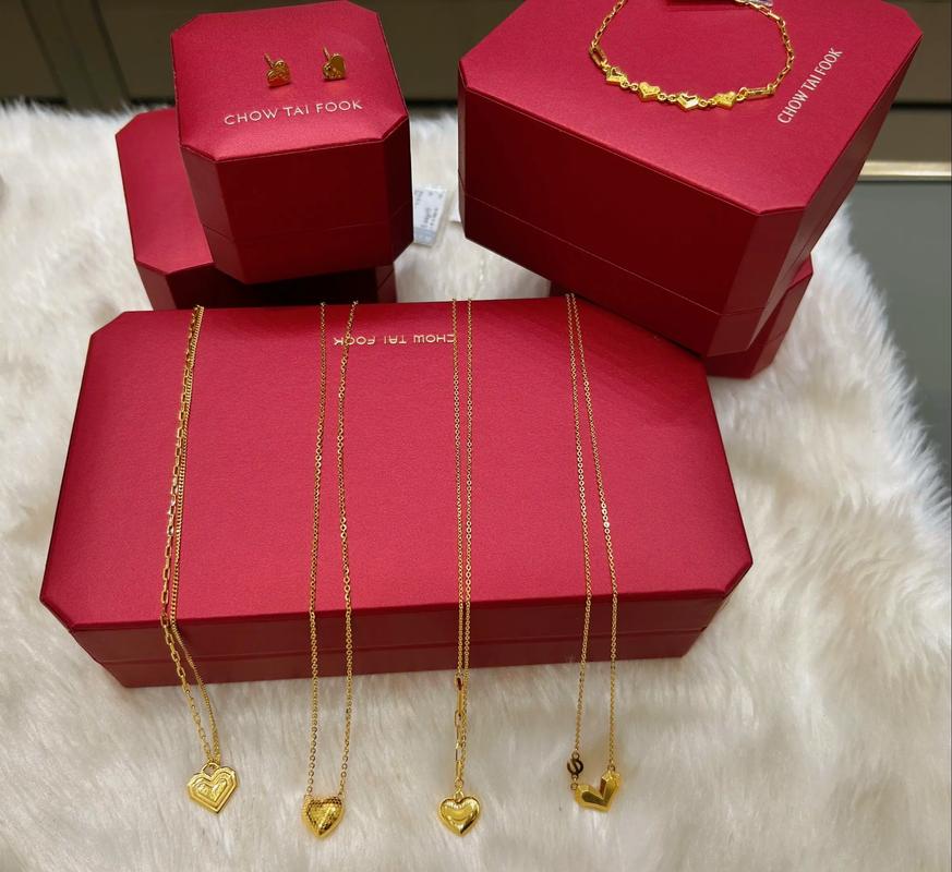 抖音同款网红心形吊坠