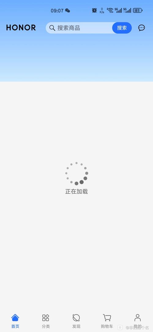 wifi很快手机很慢