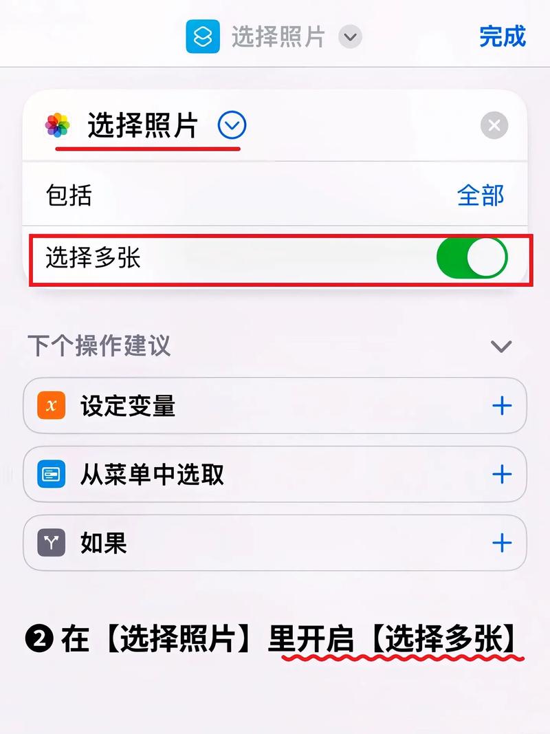 快手怎么发表手机图片