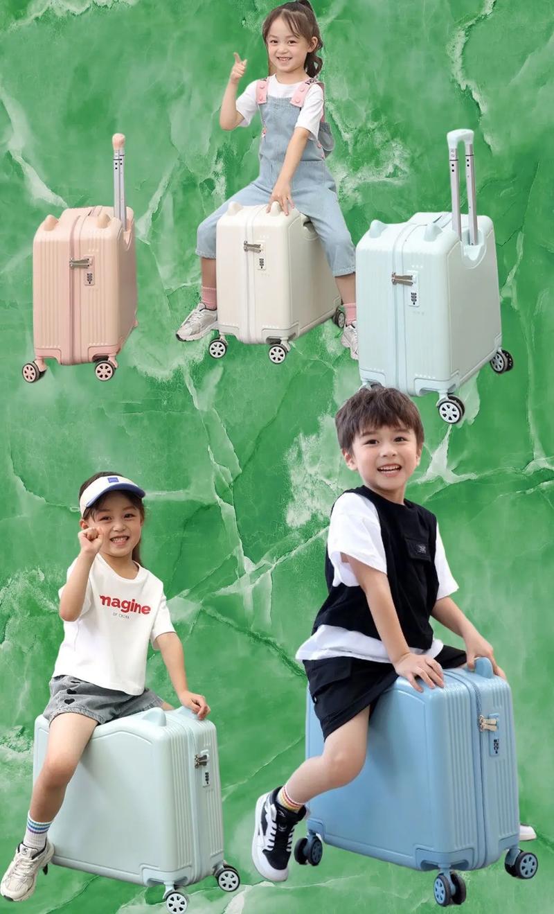 抖音上可以骑的行李箱