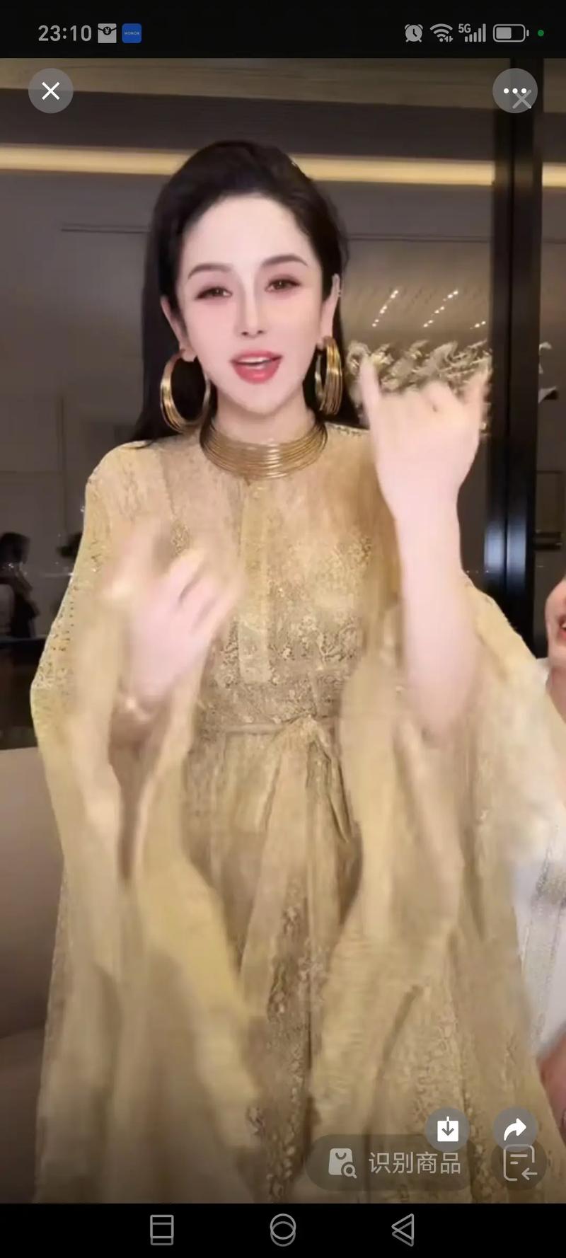 抖音里的蔻辰是真的吗