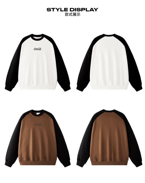 抖音同款可口可乐卫衣