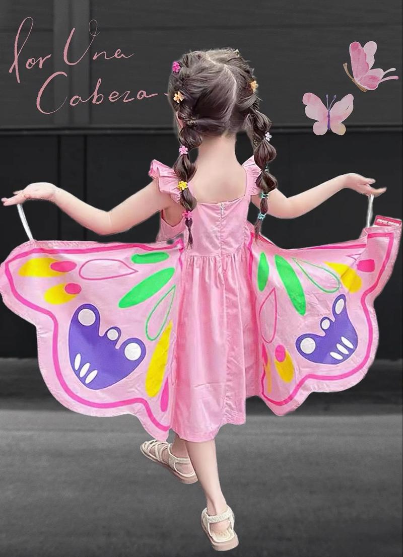 抖音网红衣服小翅膀的