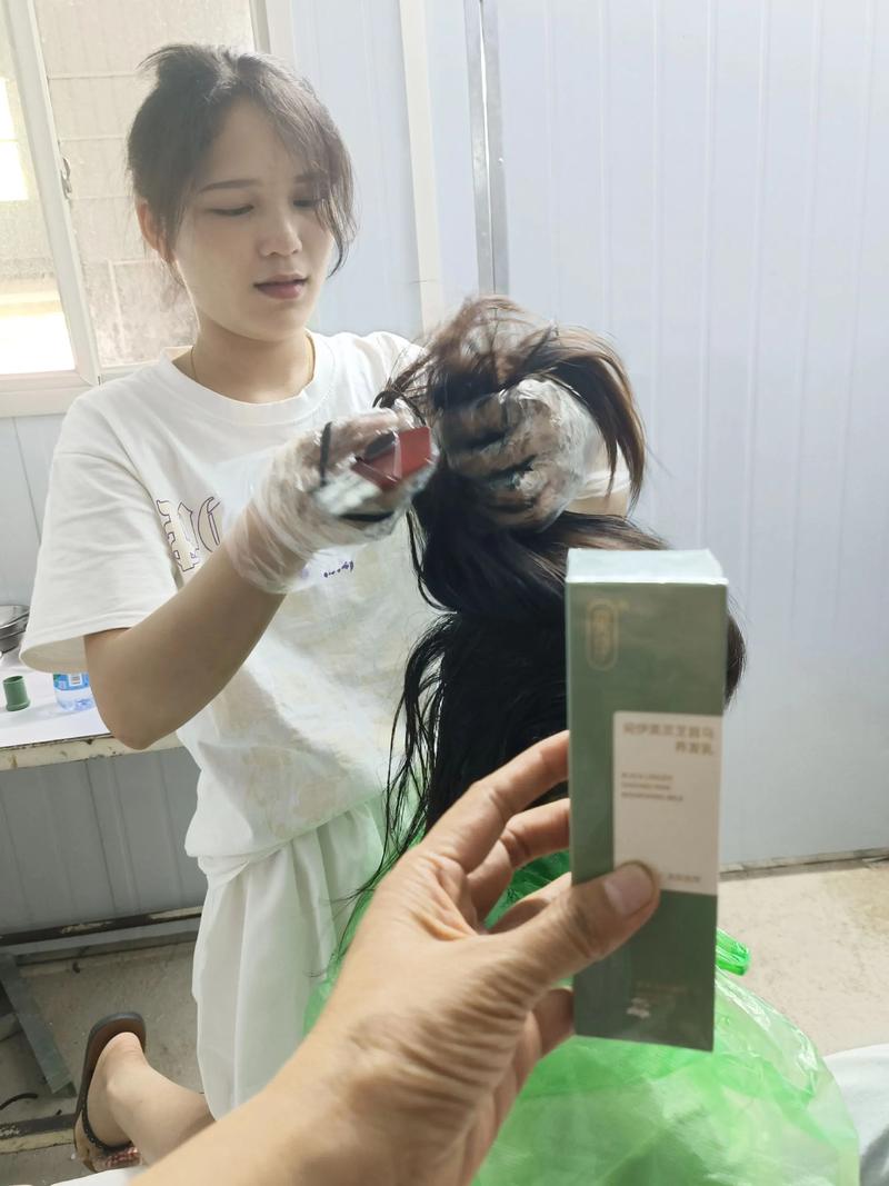 抖音只黑头发不黑头皮