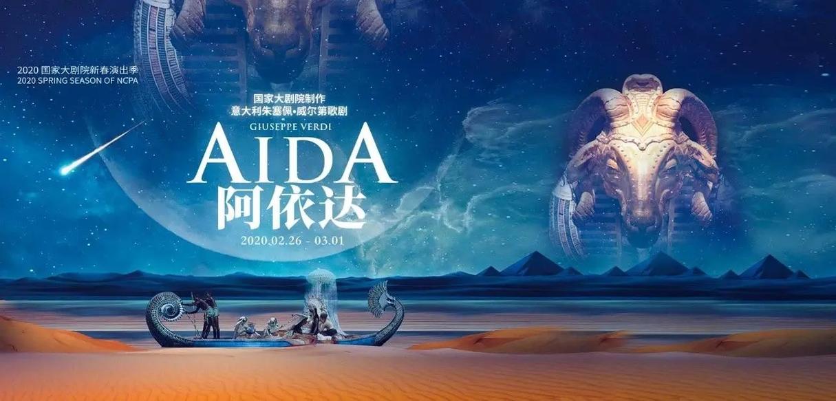 抖音啊古达那个音乐剧