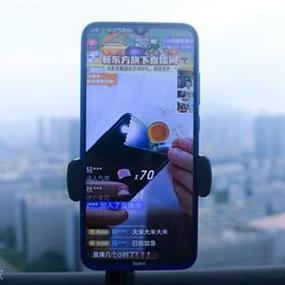 斗鱼上有骑行的直播吗