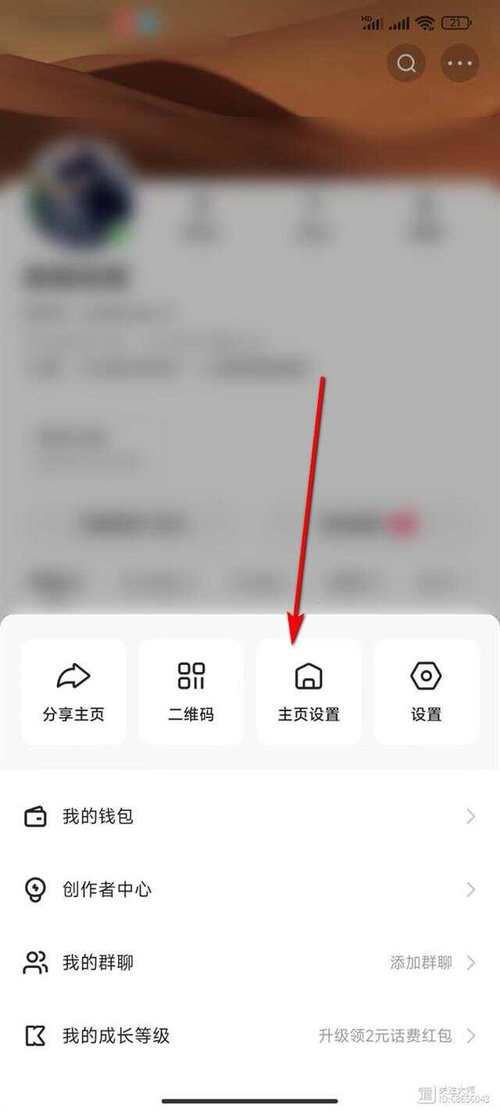 快手作品高级编辑不了