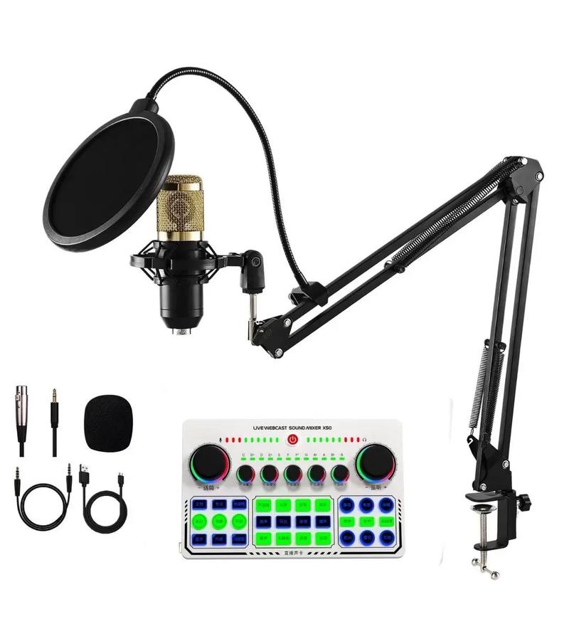 电脑外置声卡快手直播