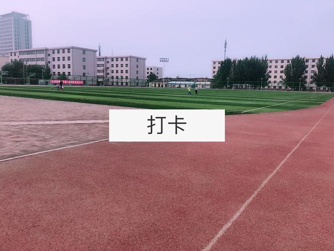 快手怎么出现多个格子