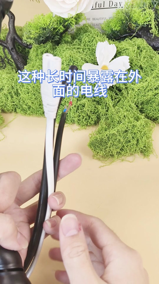 抖音上数据线怎么缠的