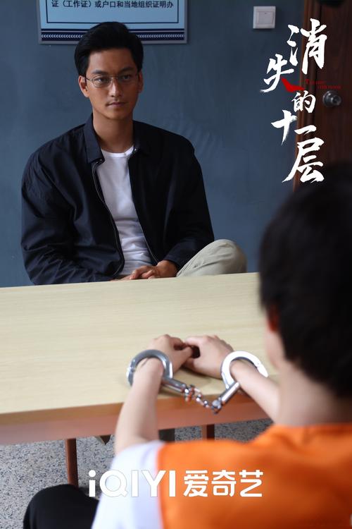 这个平凡的男子直播楼