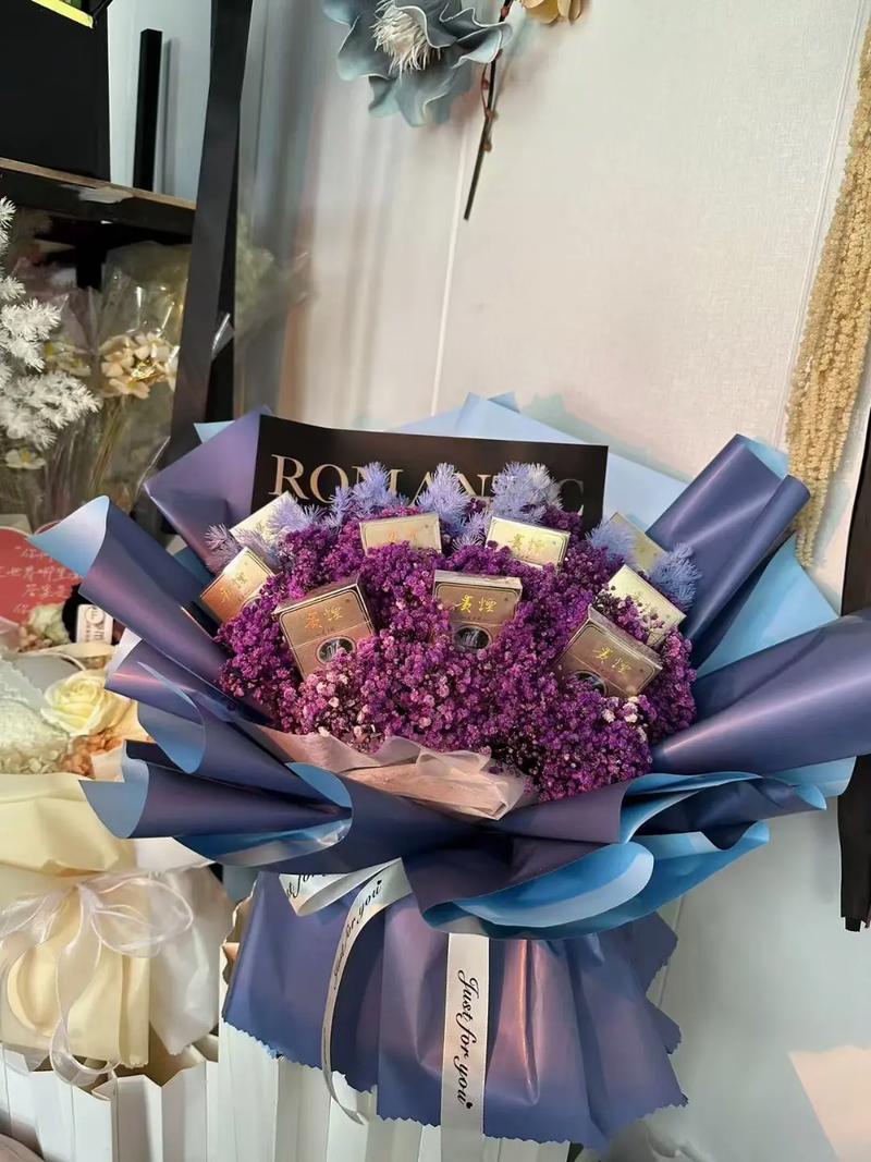 抖音送男朋友七夕礼物