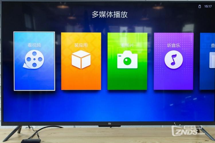 天猫魔盒安装直播软件