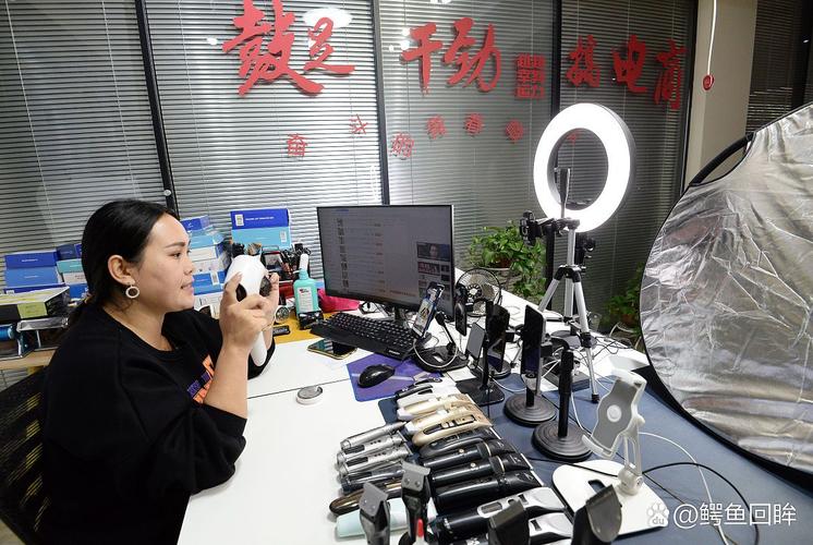 直播运营专员是做什么