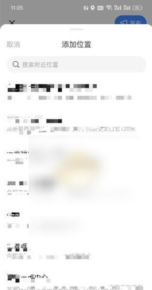 陌陌上直播可以赚钱吗