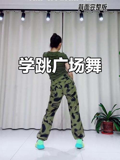 抖音上跳的舞从哪里学