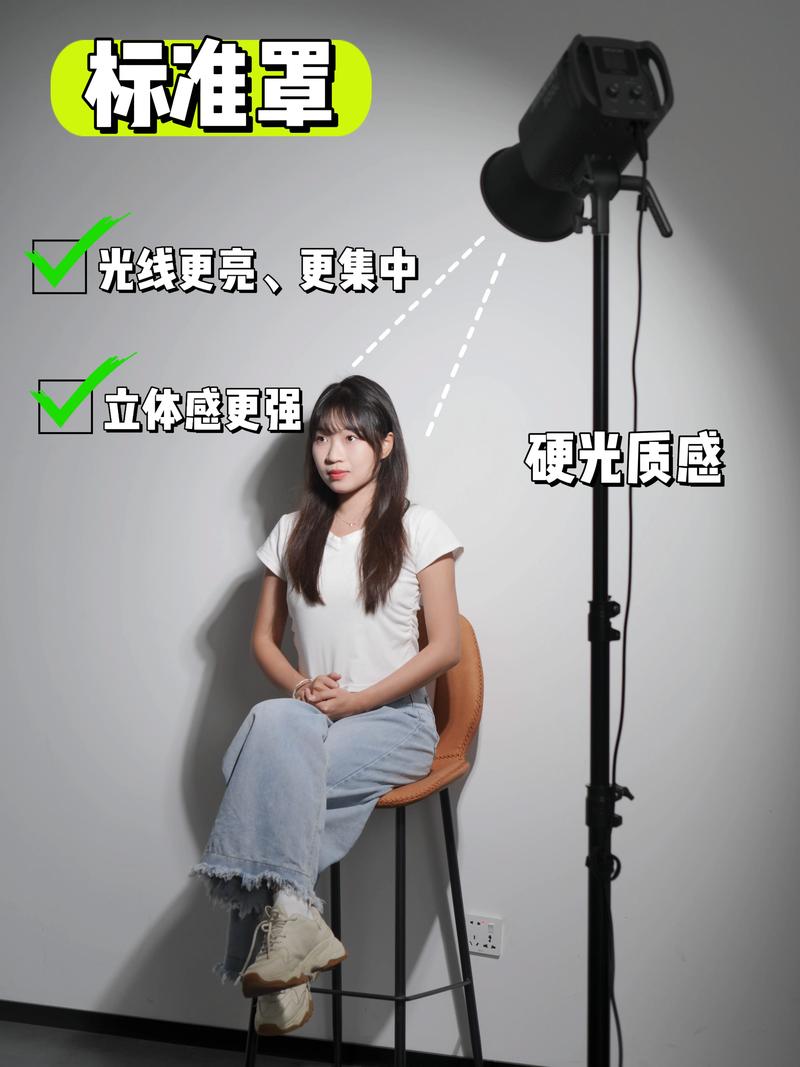 拍抖音的补光灯怎么用