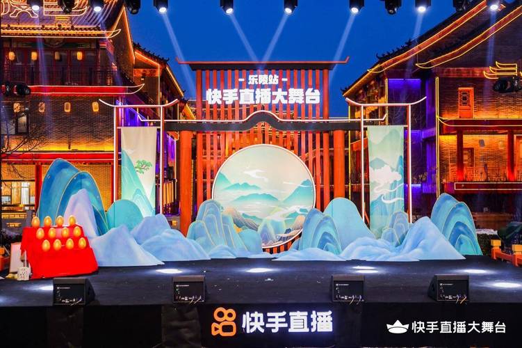 那个直播可以看到大秀