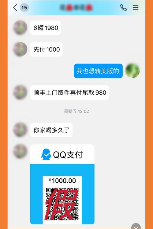 快手qq人工客服电话