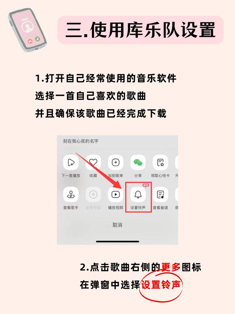快手怎么剪切本地音乐