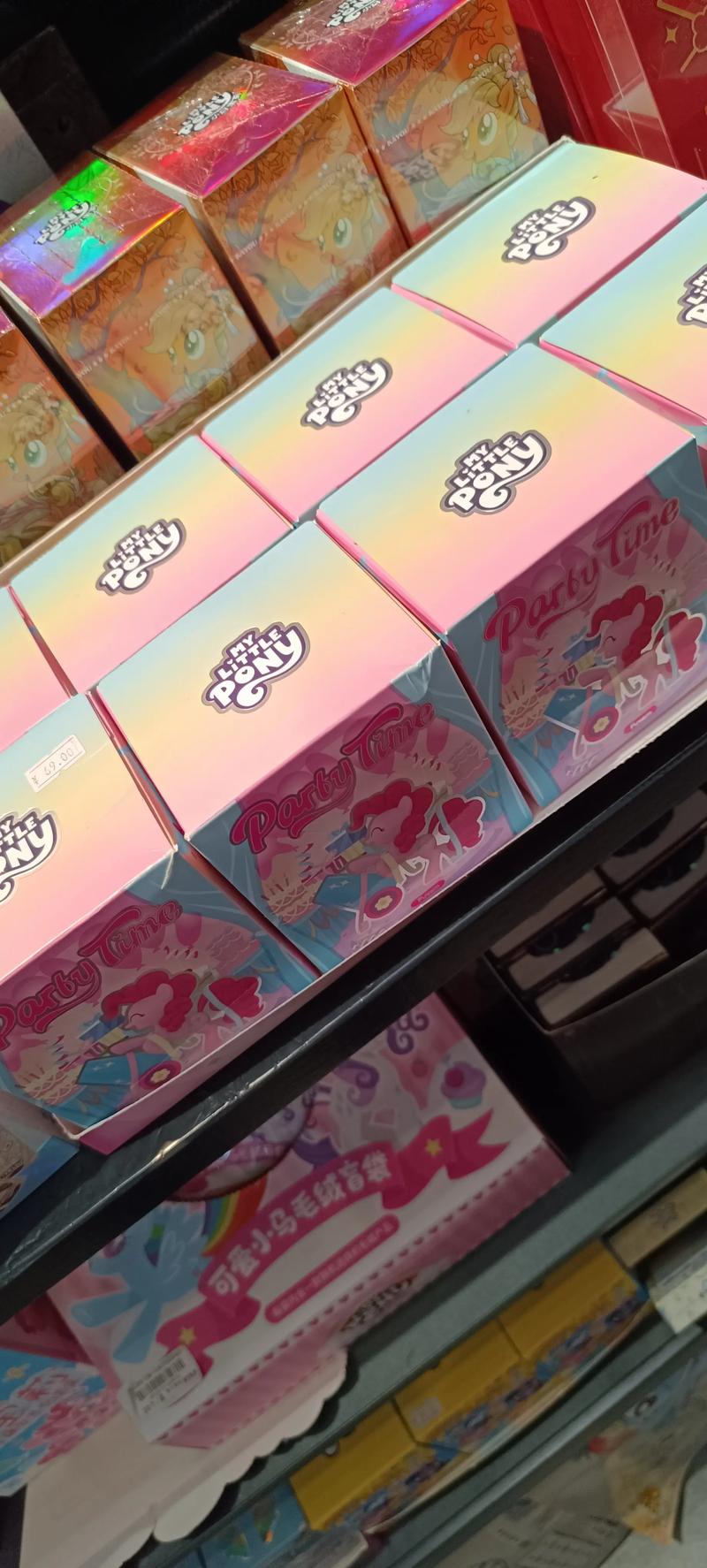 抖音独角兽礼物多少钱