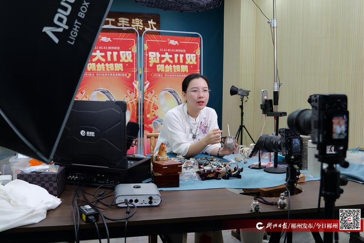 网络直播有什么好看的