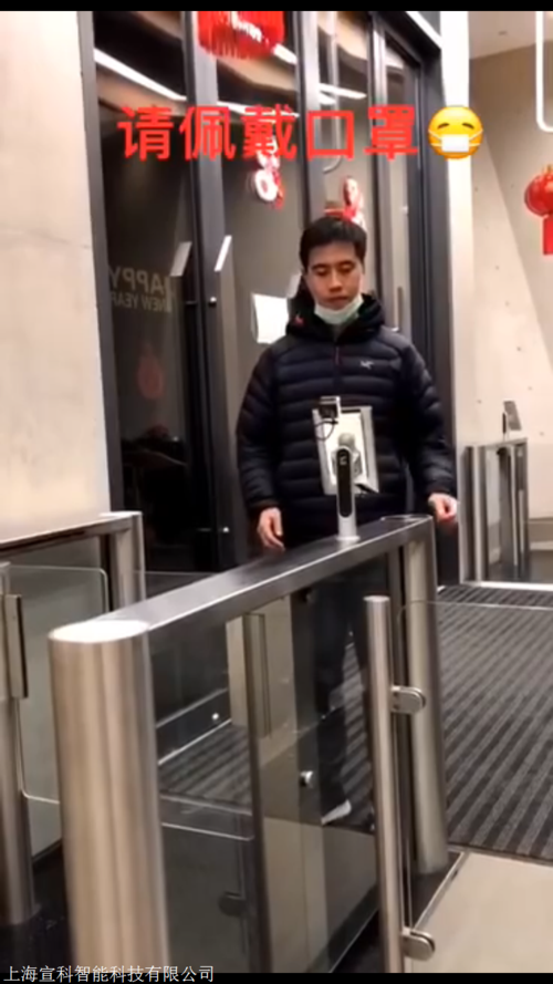 快手人脸识别光线不足