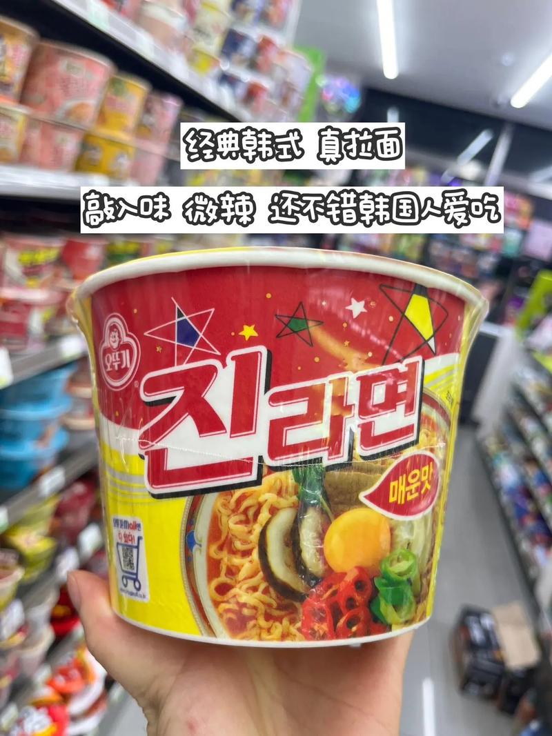 抖音网红泡面店加盟费