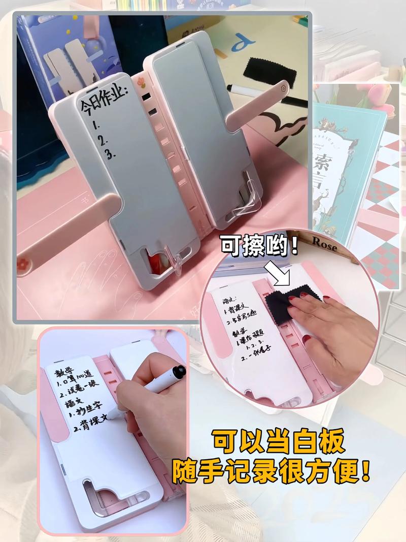 抖音nb文具盒多少钱