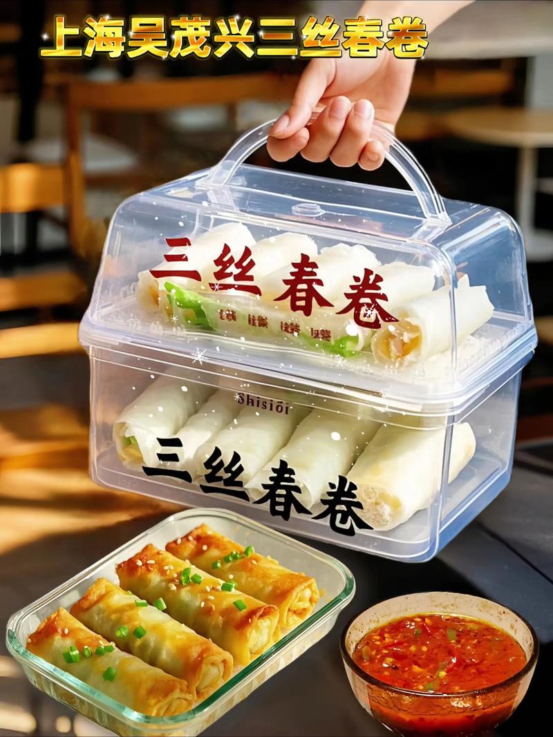 抖音上饺子皮做春卷皮