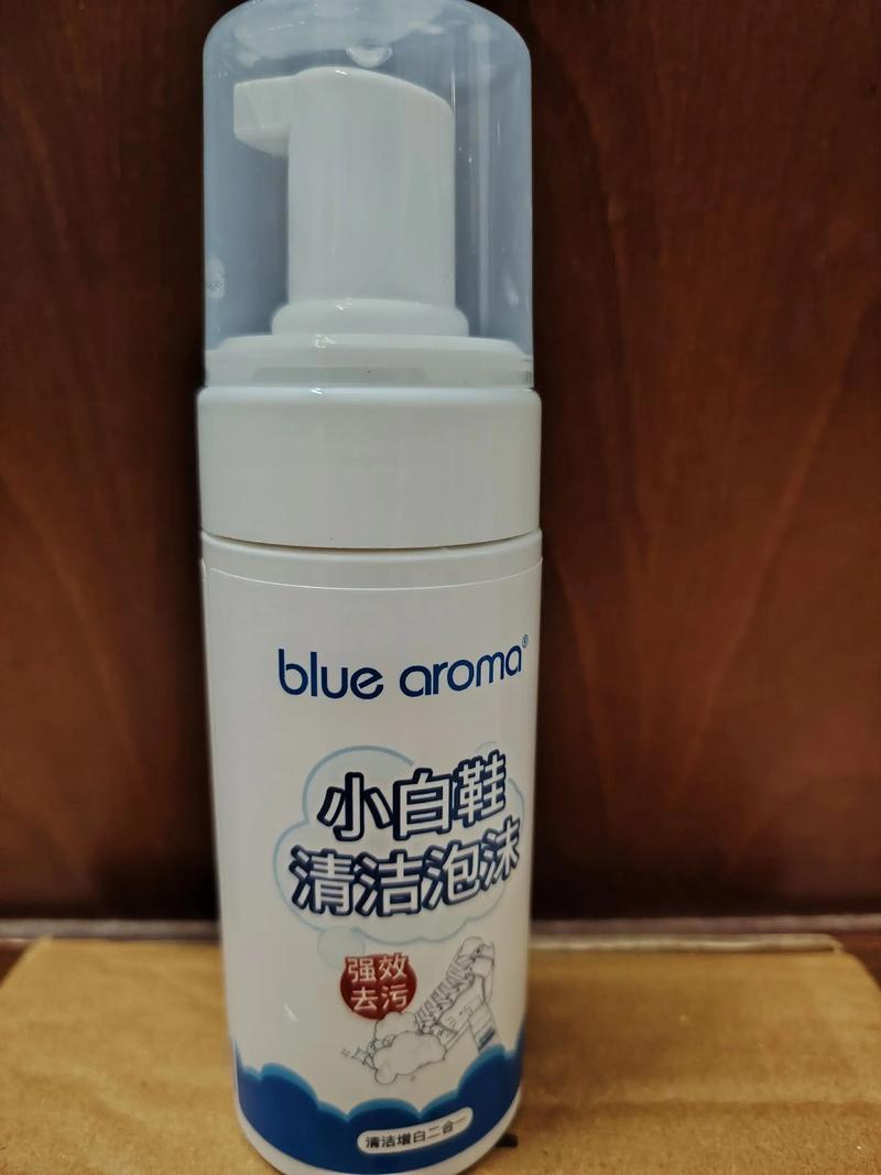 抖音同款多功能清洁剂