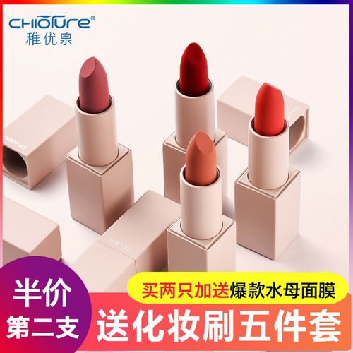 抖音上的颜九的淘宝店