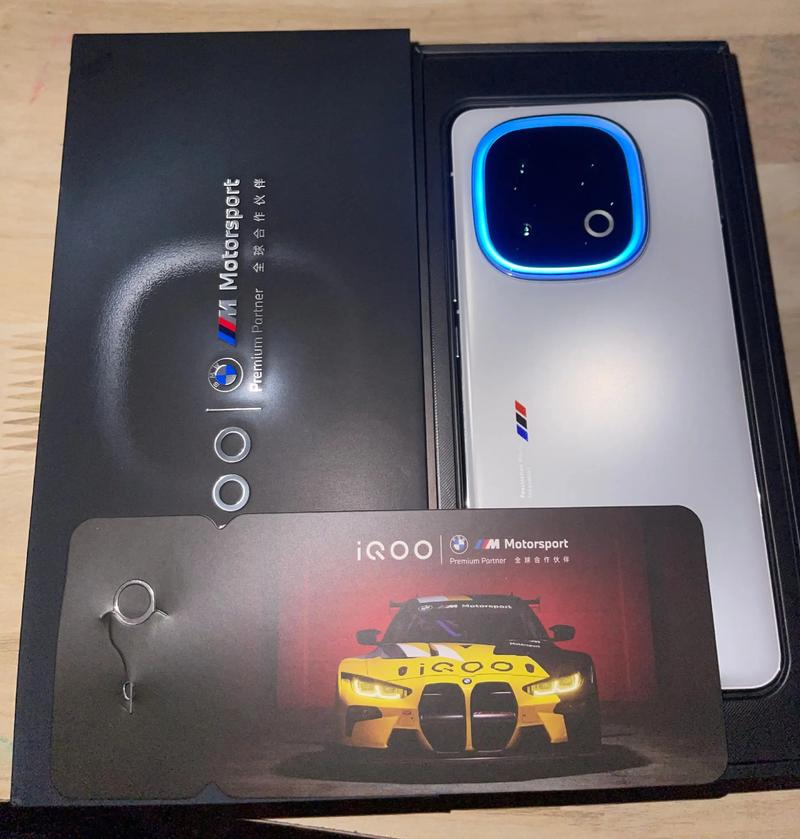 抖音六芒星无线充电器