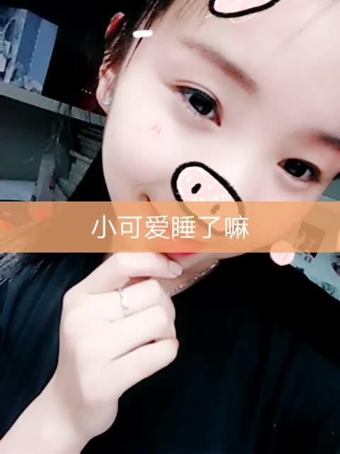 东莞快手小艾baby