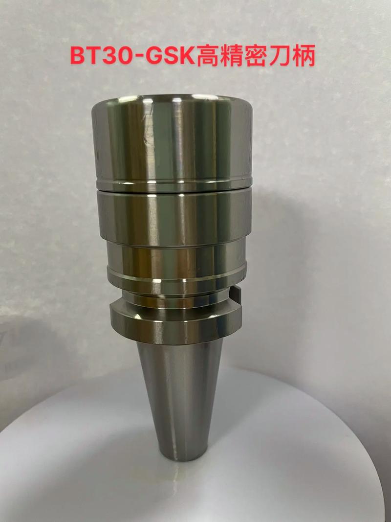 抖音上带刀柄的手机套