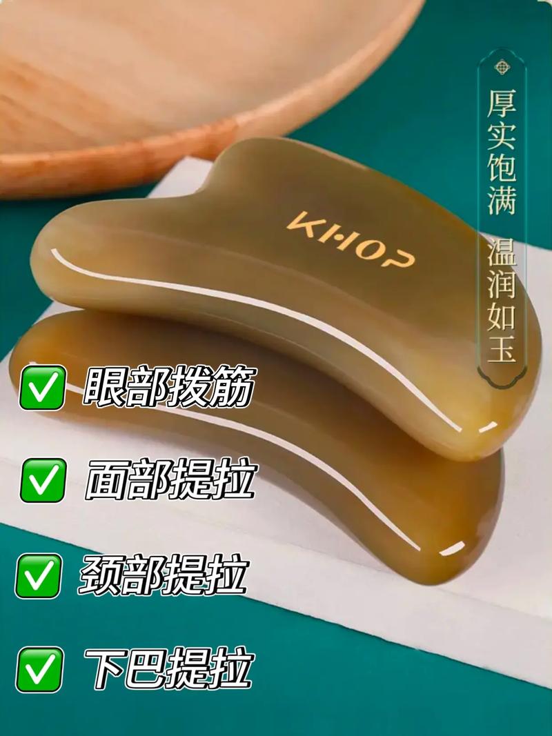 抖音上的刮痧板有用吗