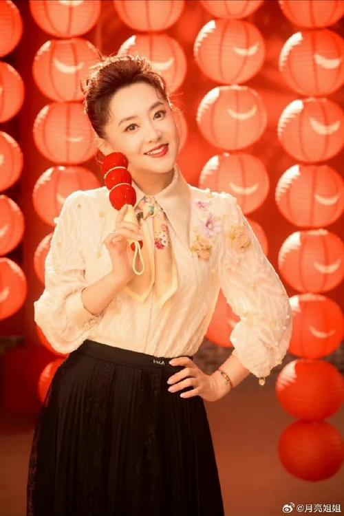 快手月亮姐姐什么出身